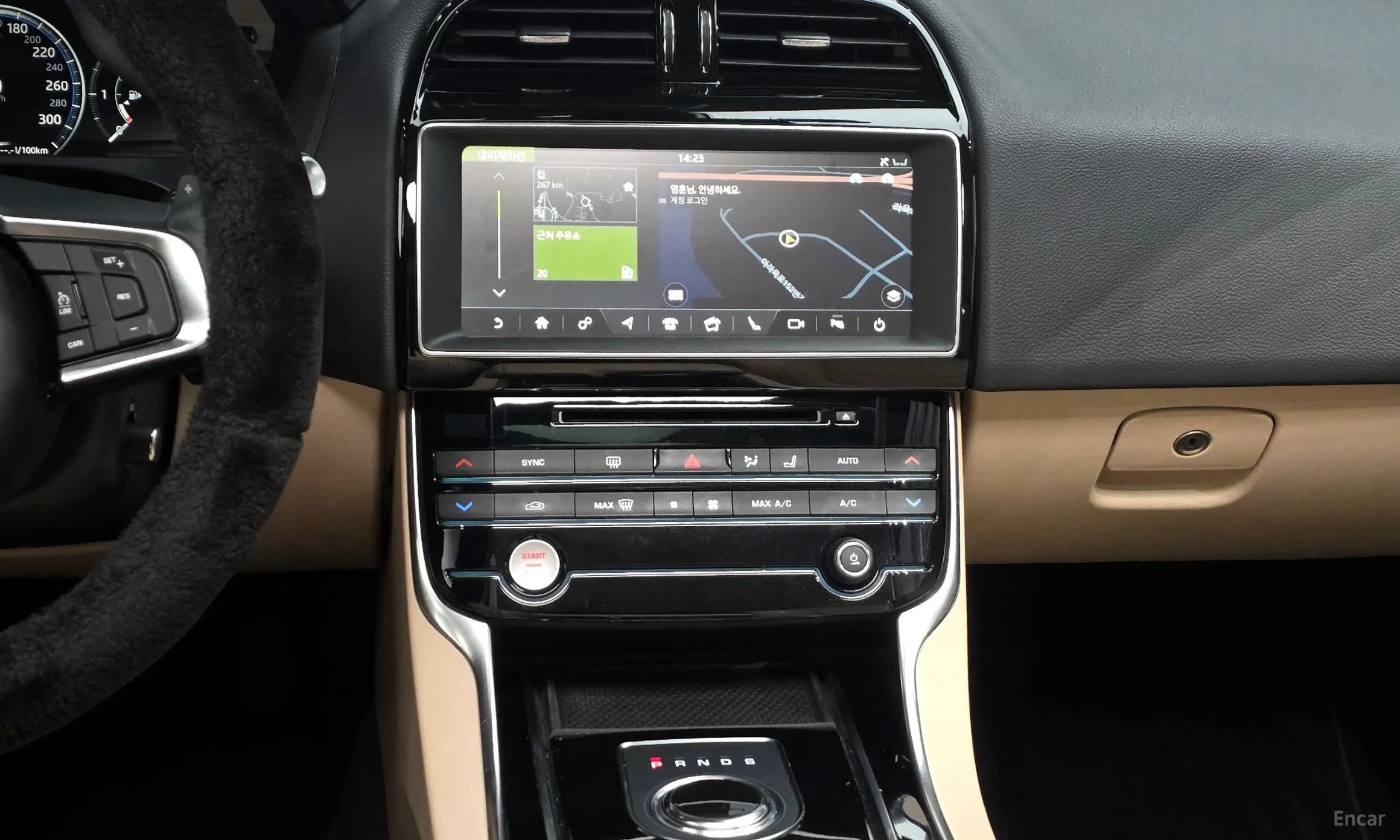 XE