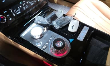 G80 (RG3)