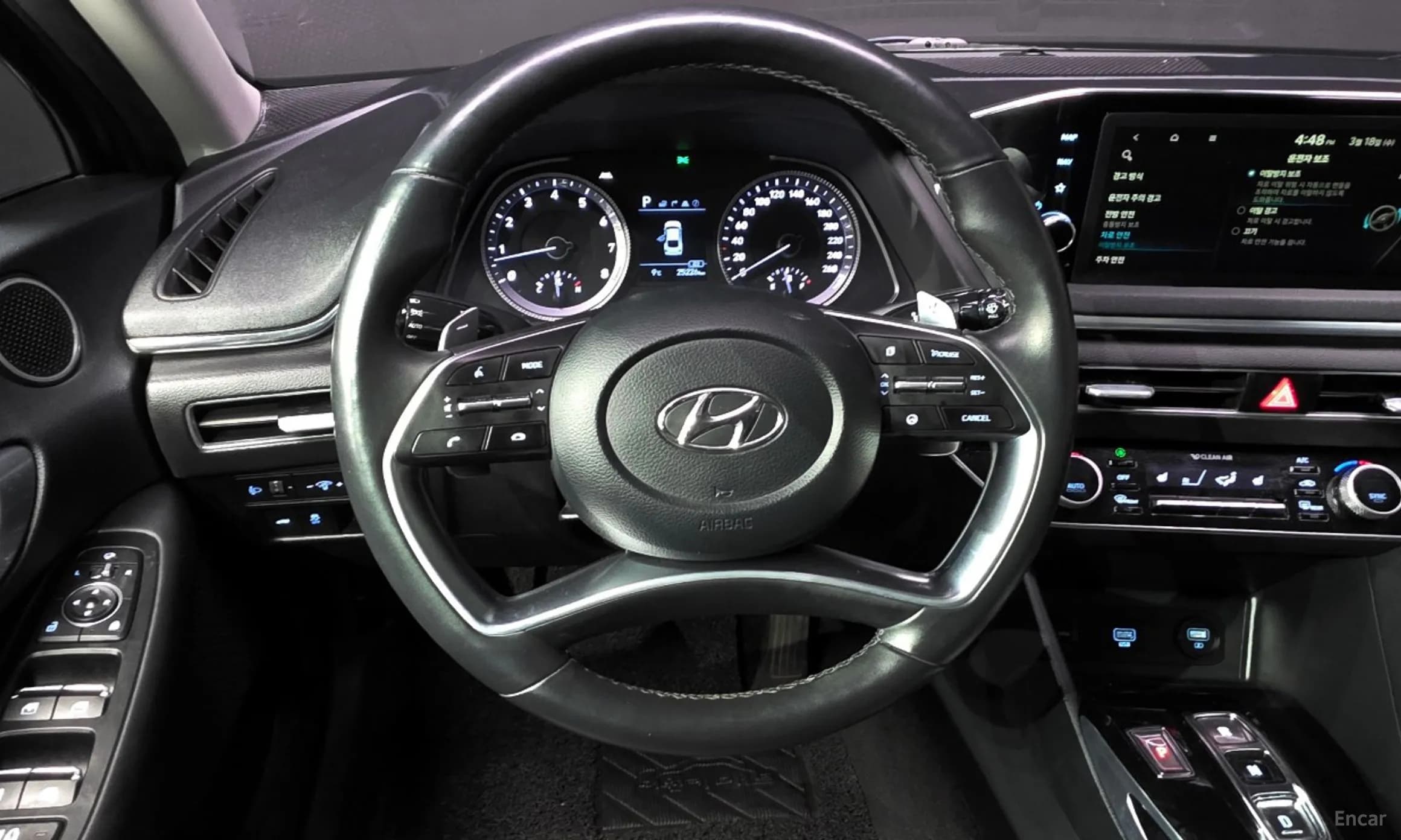 Sonata (DN8)