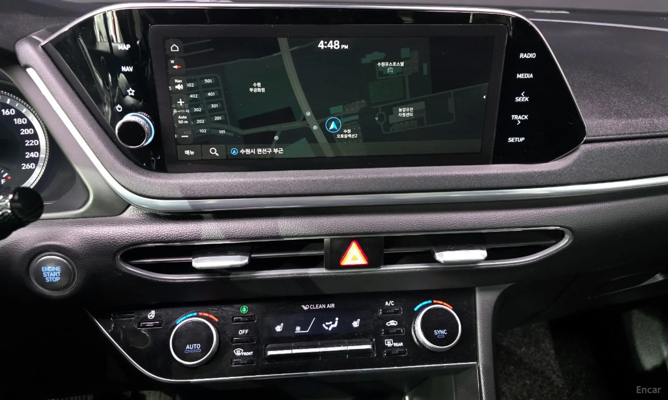 Sonata (DN8)