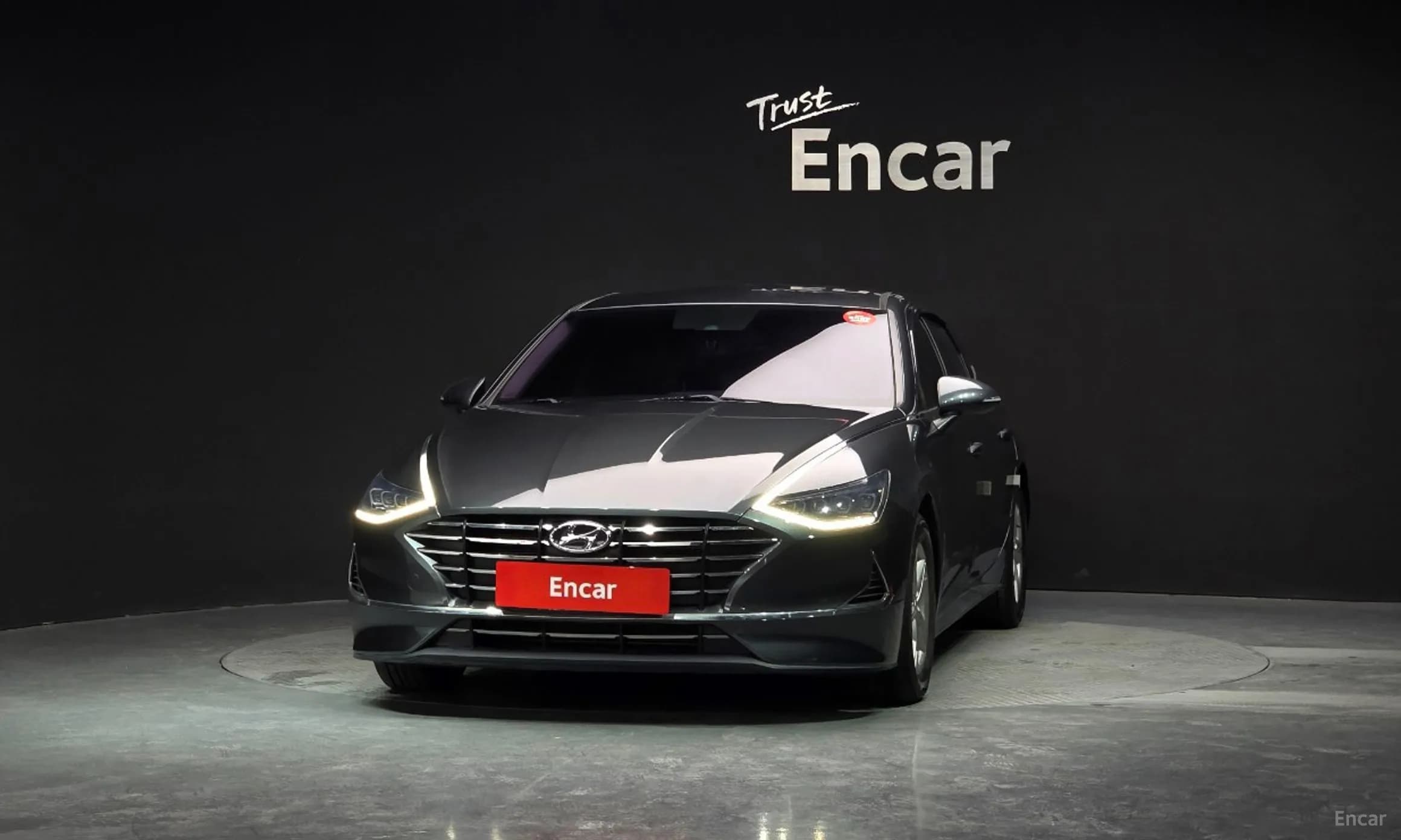 Sonata (DN8)
