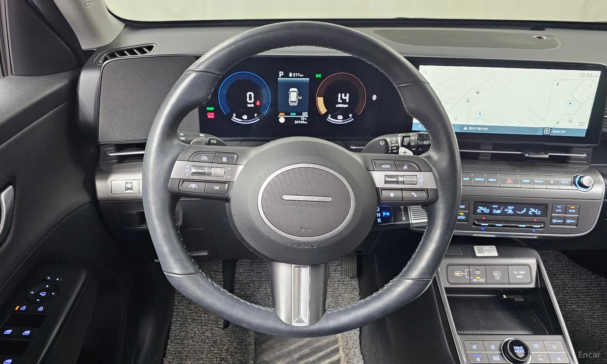 Kona Hybrid (SX2)
