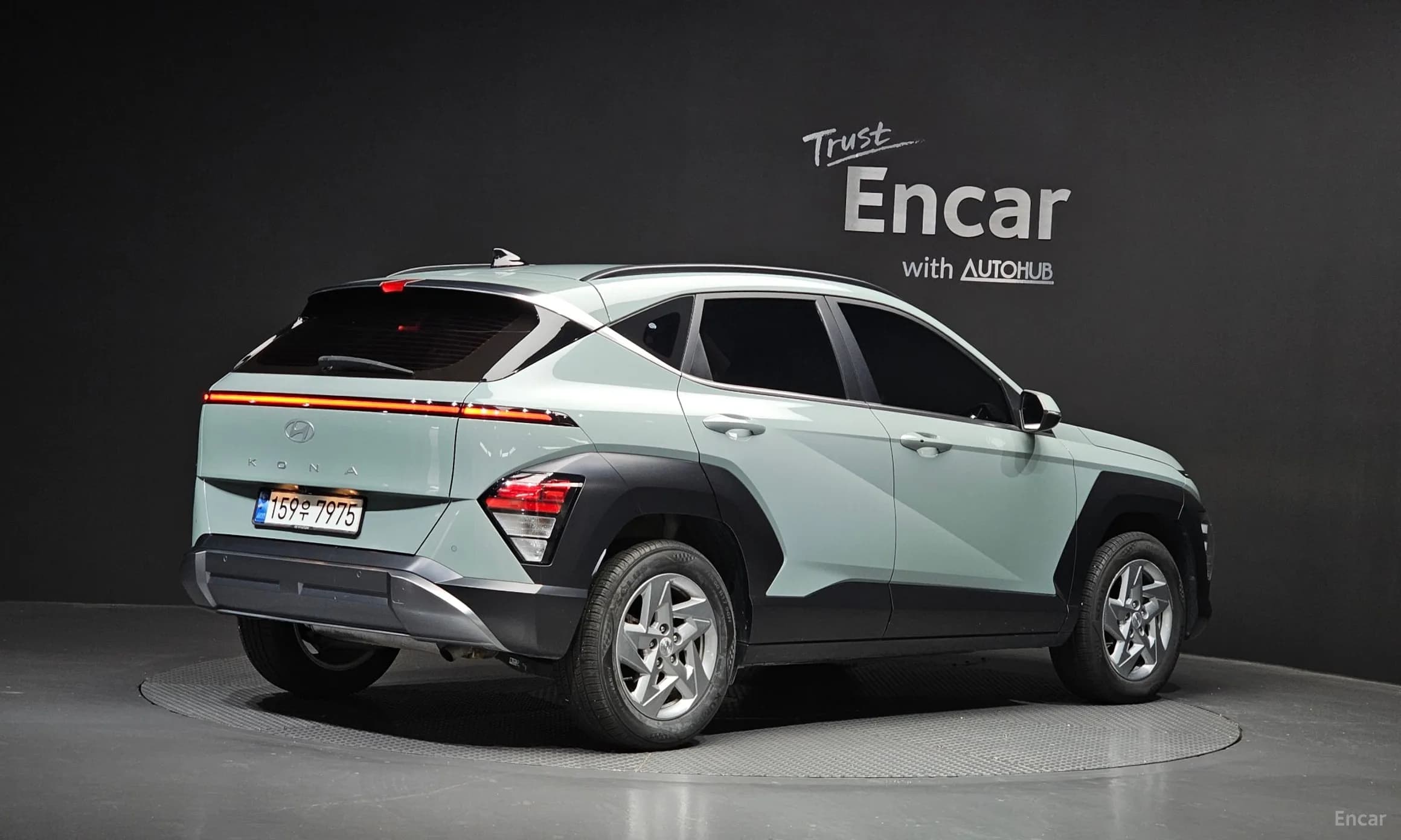 Kona Hybrid (SX2)