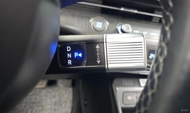 Kona Hybrid (SX2)