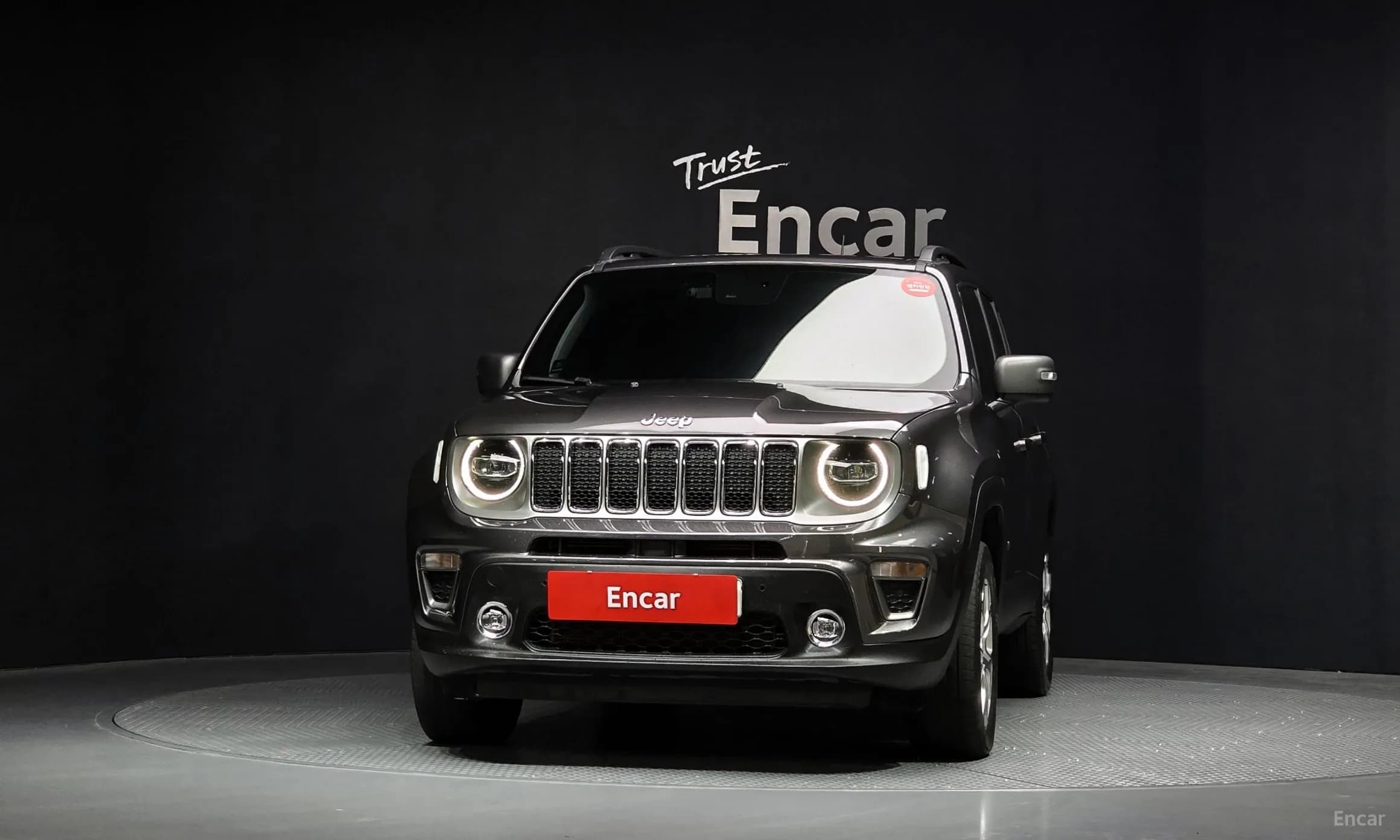 Renegade