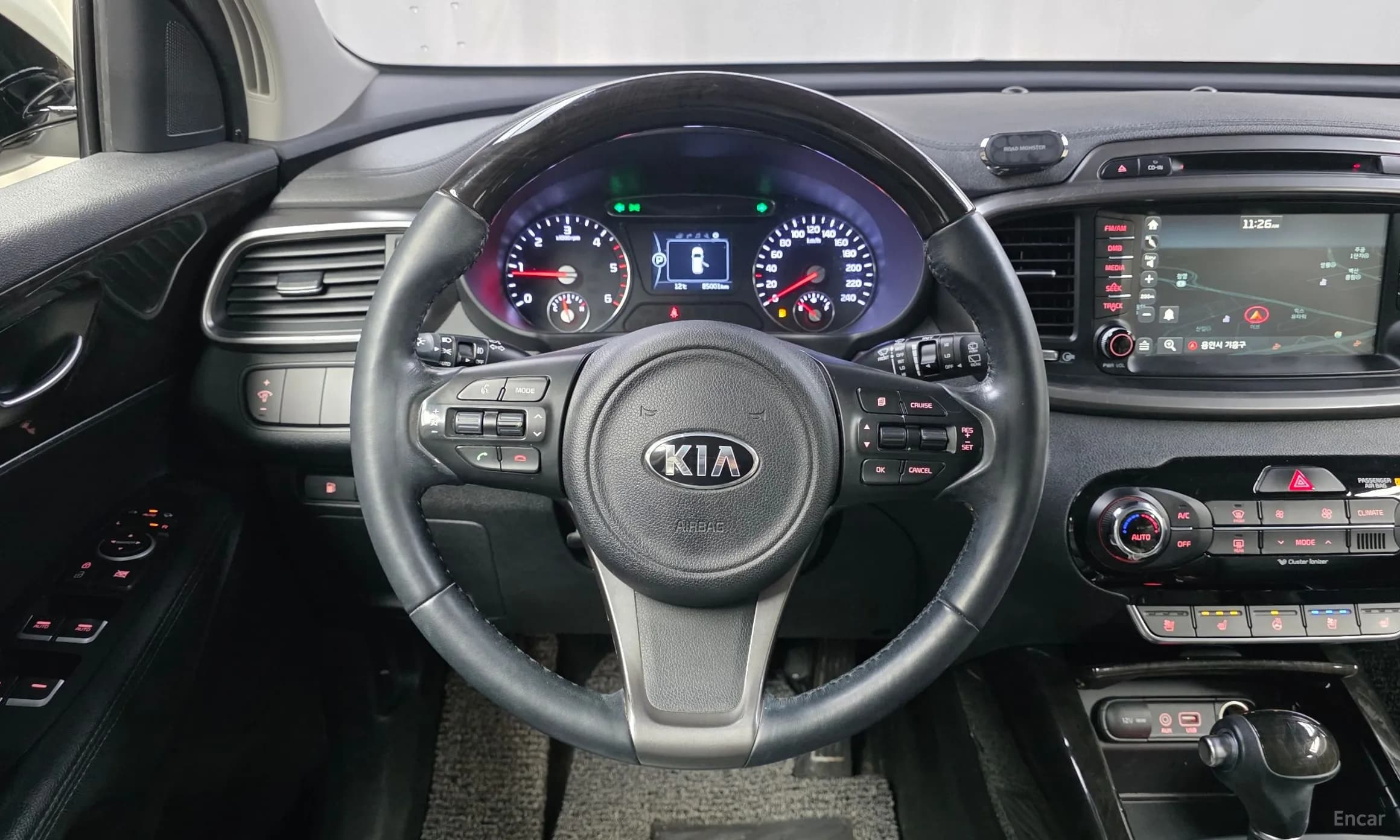Sorento