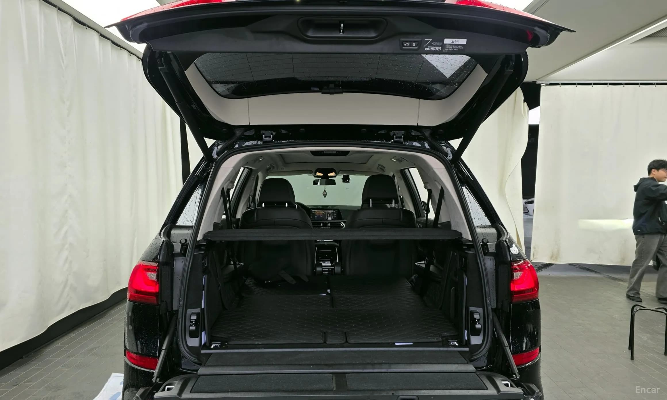 X7 (G07)