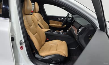 S60 3rd Generation