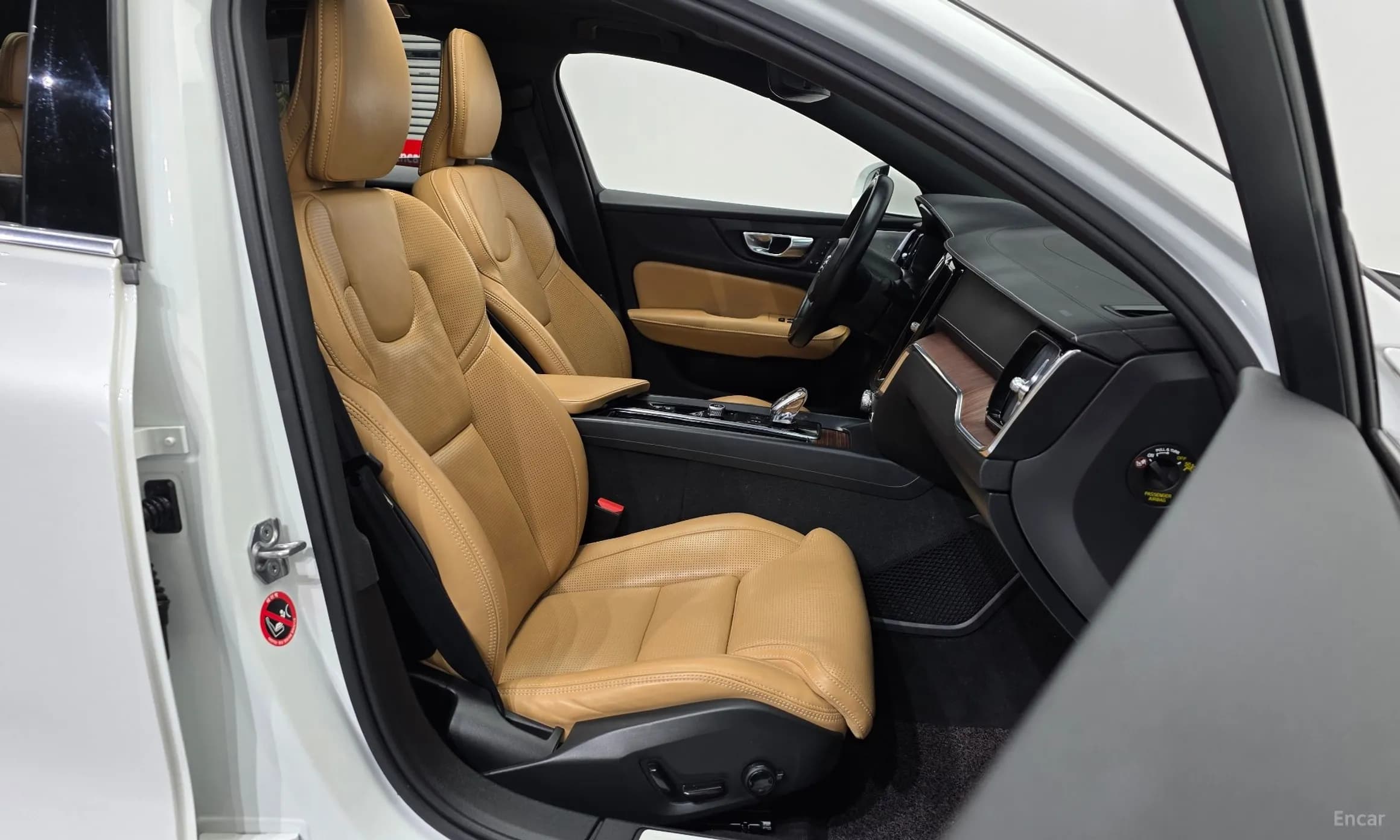 S60 3rd Generation