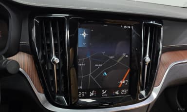 S60 3rd Generation