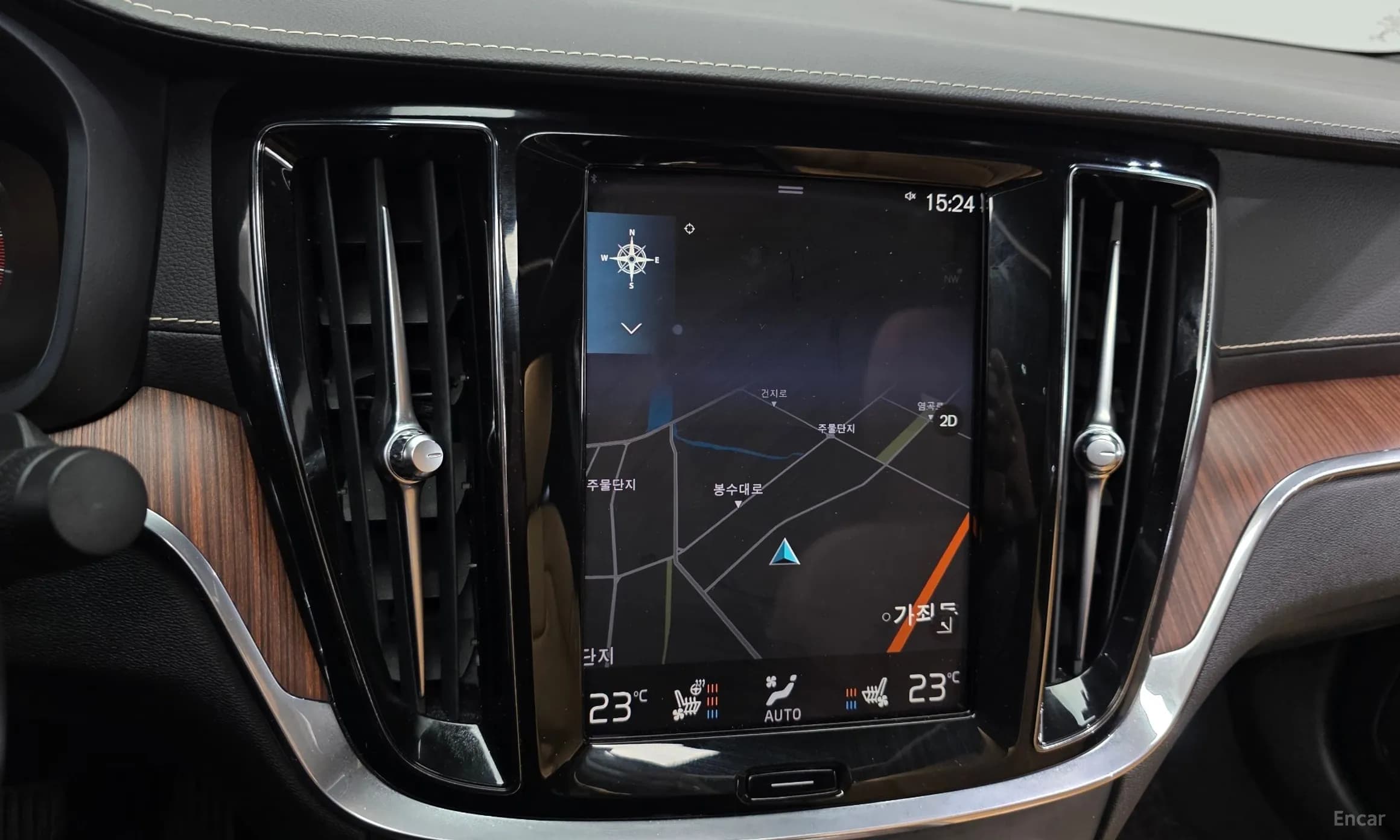S60 3rd Generation