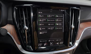 S60 3rd Generation