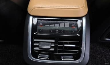 S60 3rd Generation