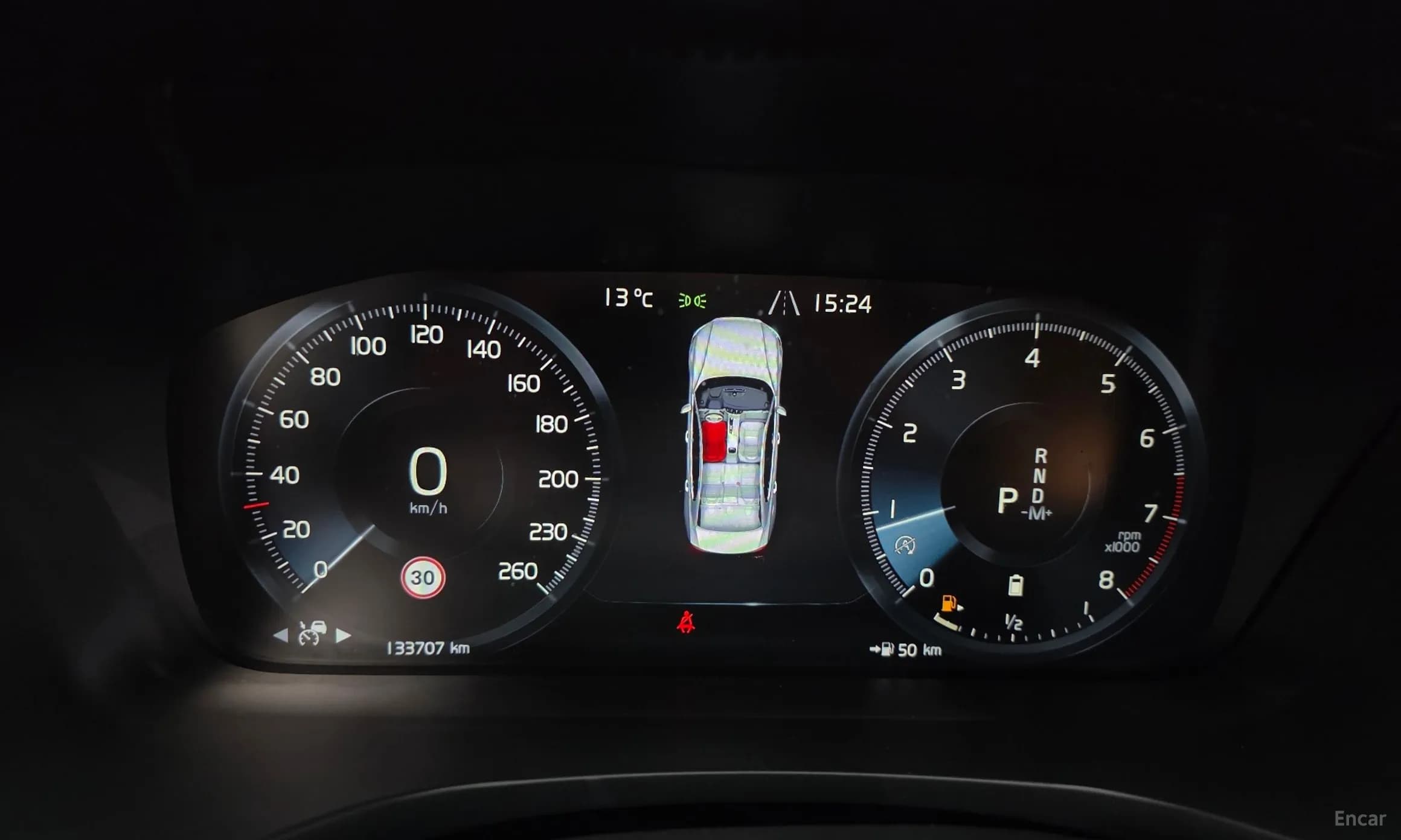 S60 3rd Generation