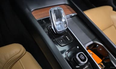 S60 3rd Generation