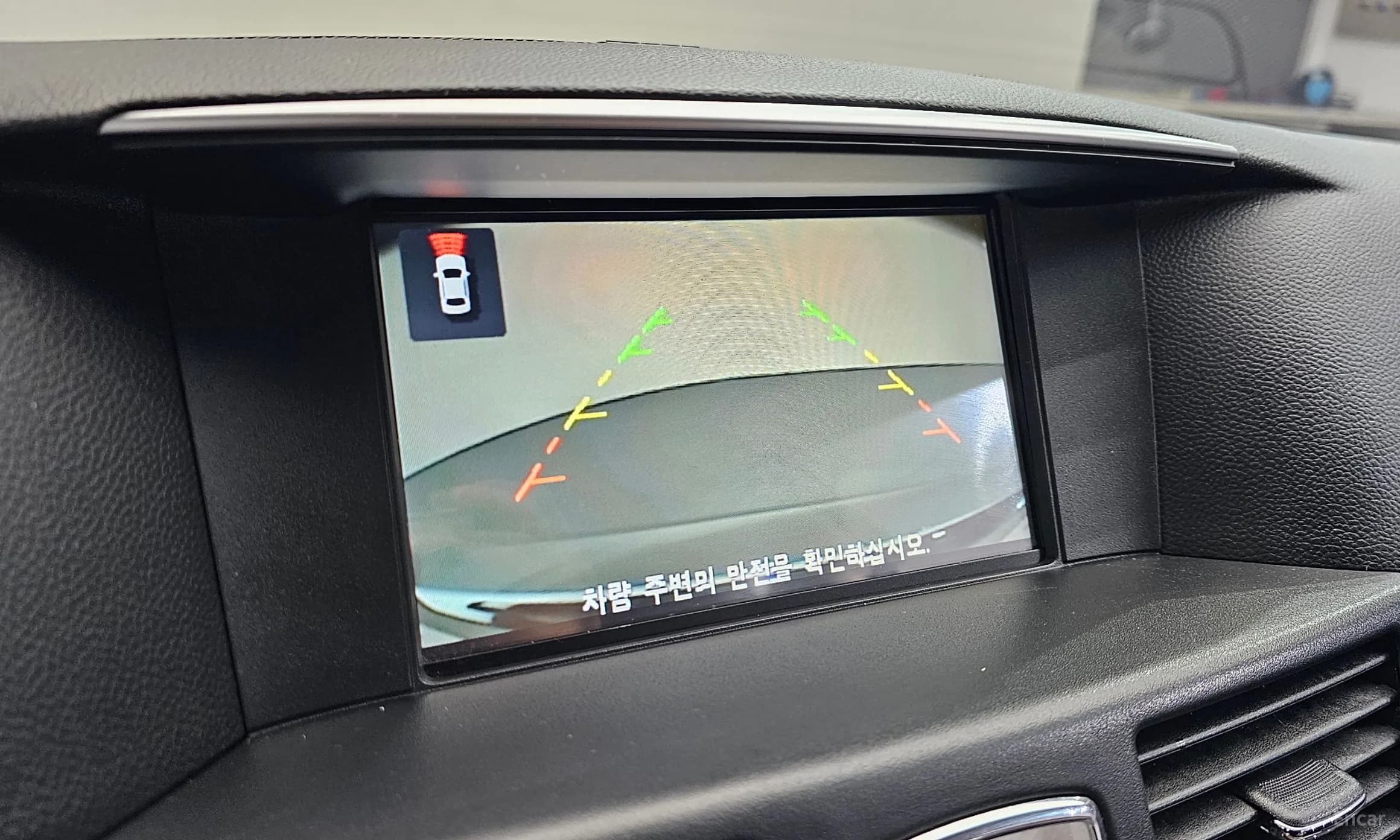 Q70