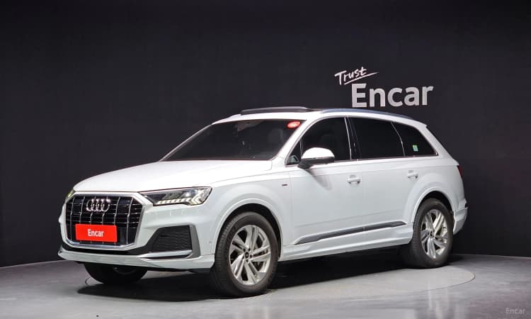 Q7 (4M)