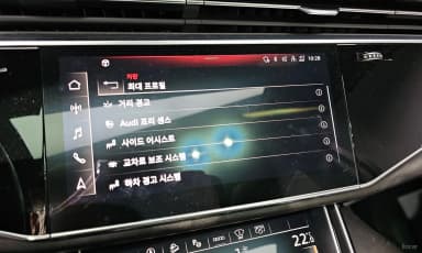 Q7 (4M)