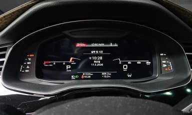 Q7 (4M)