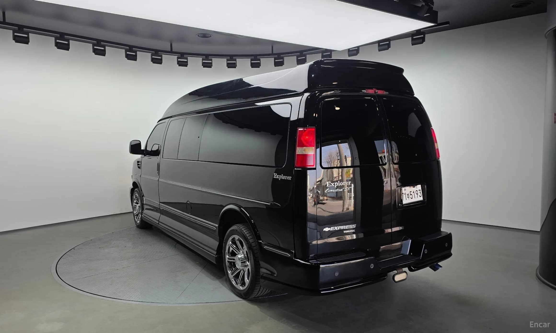 Express Van