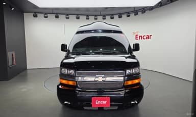 Express Van