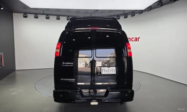 Express Van