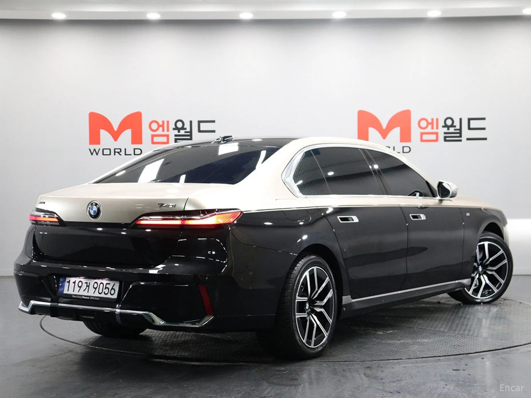 7 Series (G70)