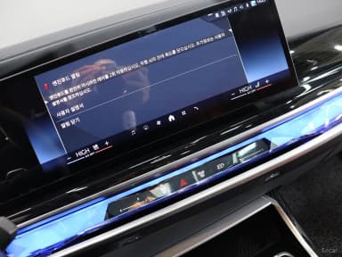 7 Series (G70)