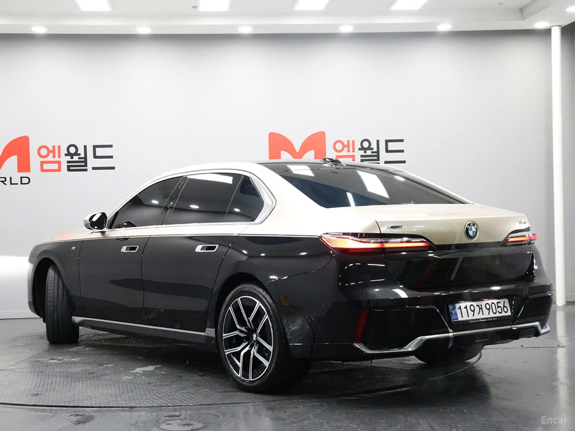 7 Series (G70)