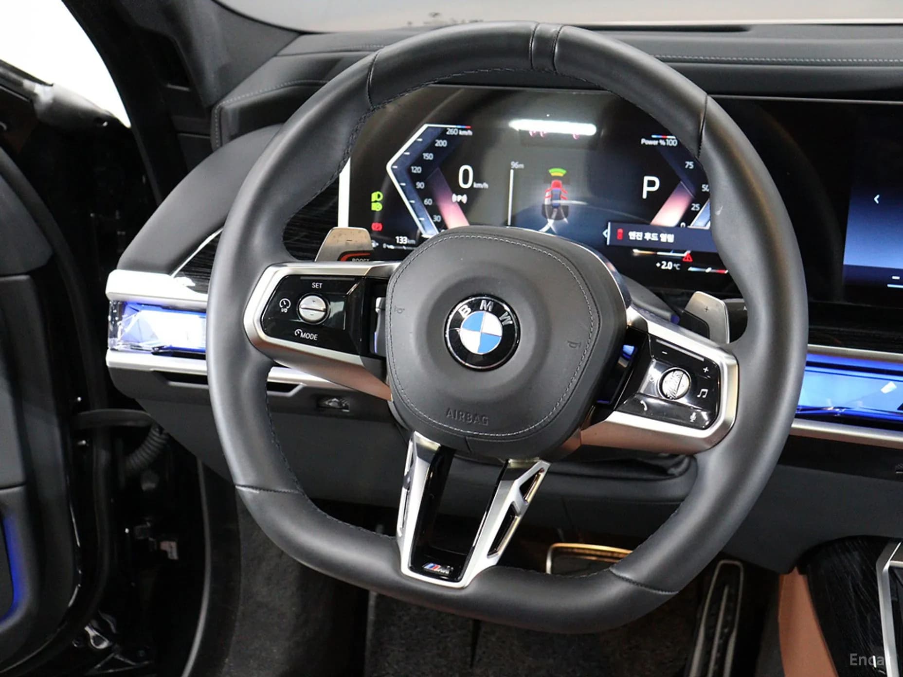 7 Series (G70)