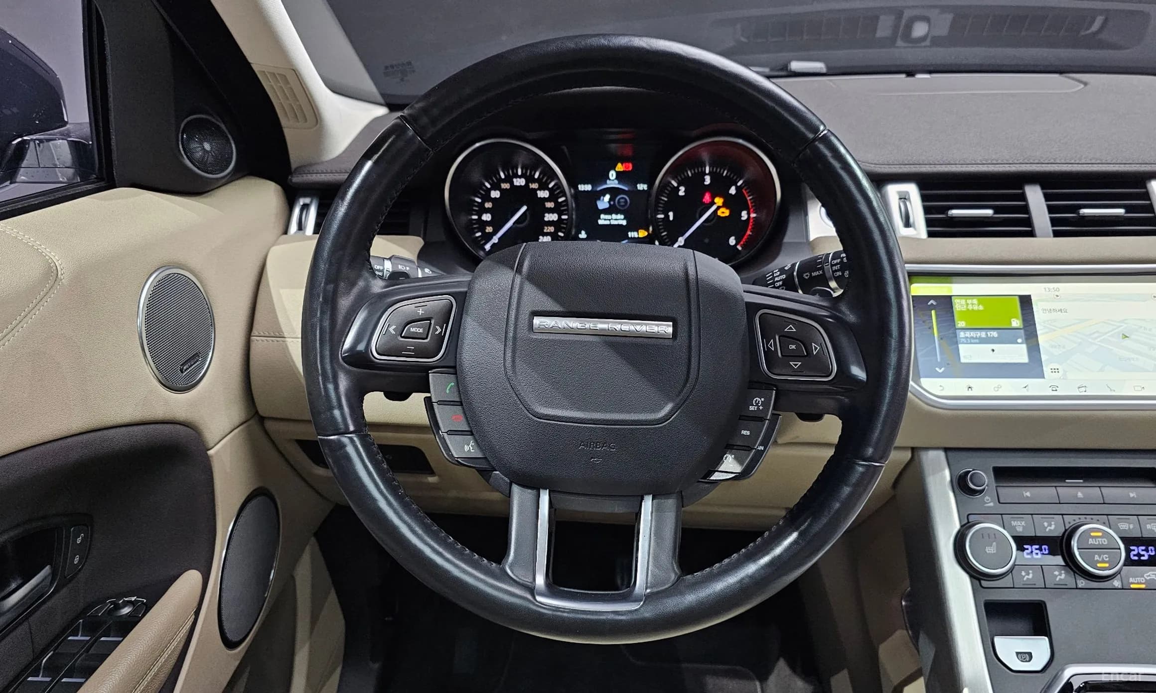 Range Rover Evoque