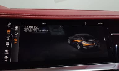 Continental GT 3rd Generation