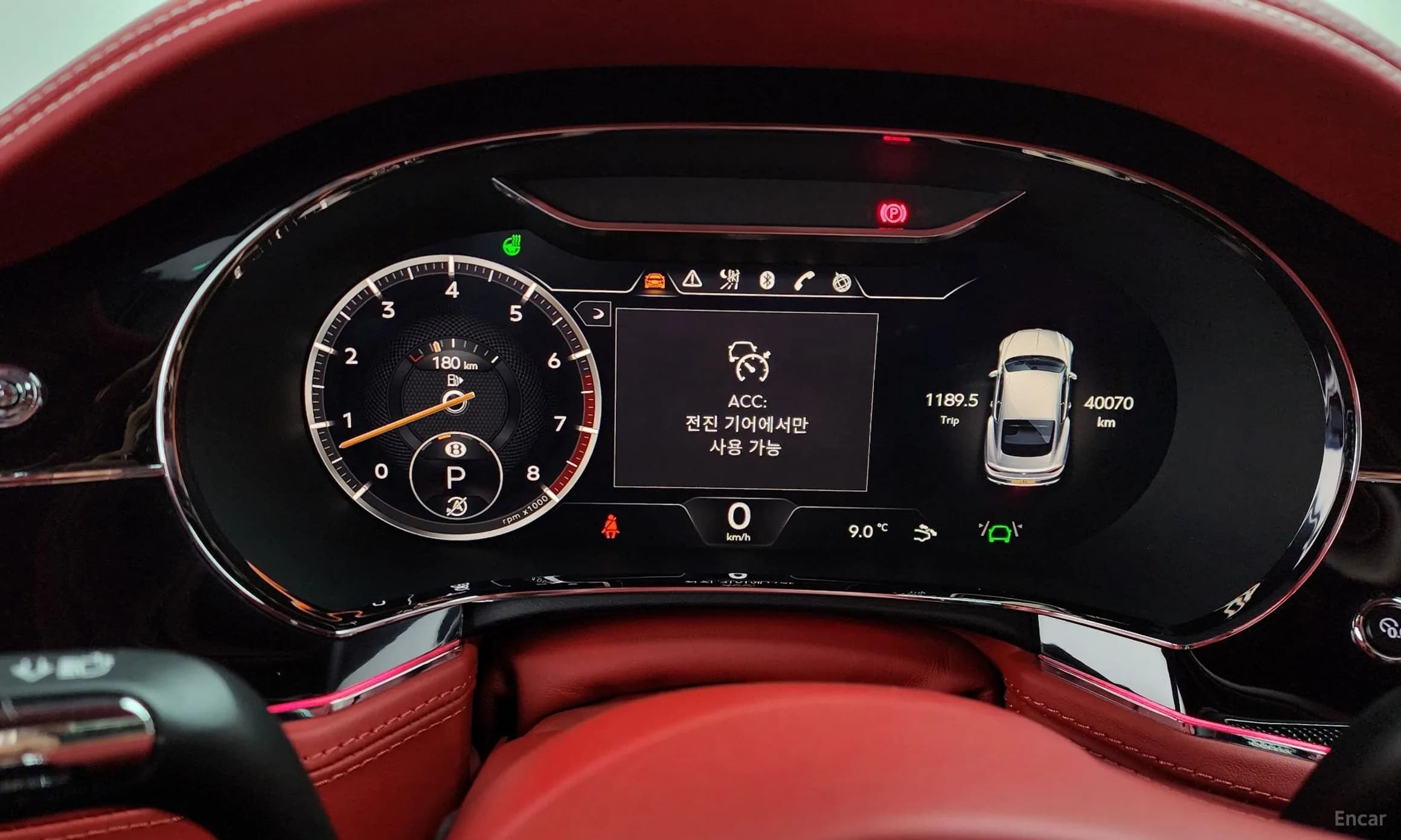 Continental GT 3rd Generation