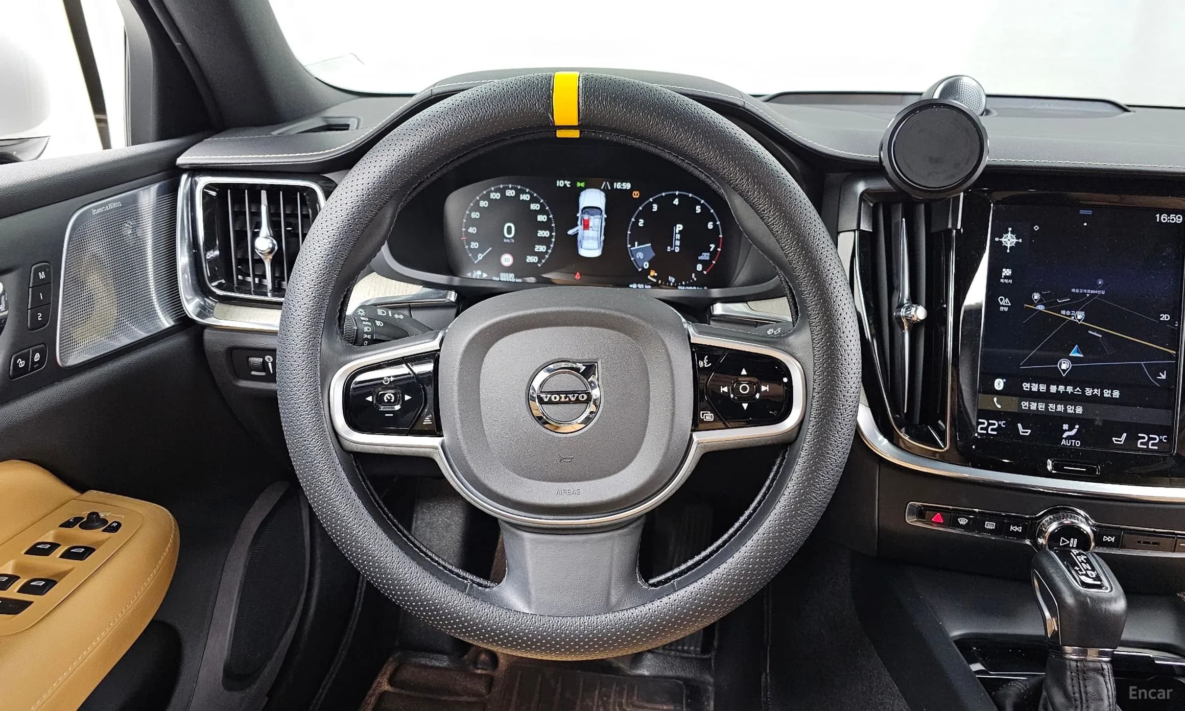 S60 3rd Generation