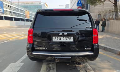 Server Van