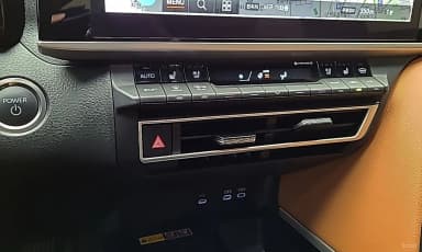 Camry (XV80)