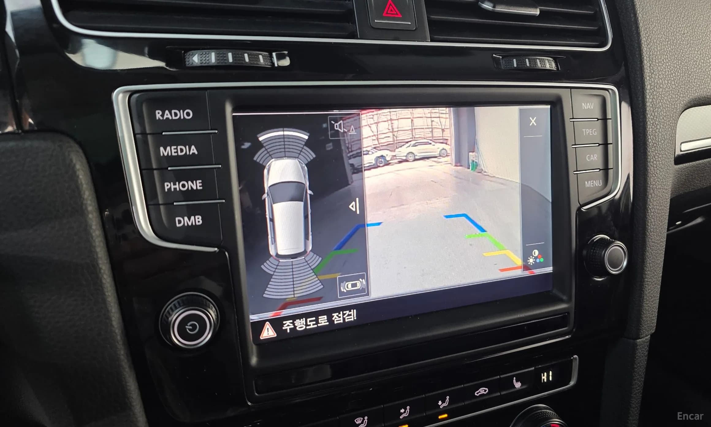 Golf 7th Generation