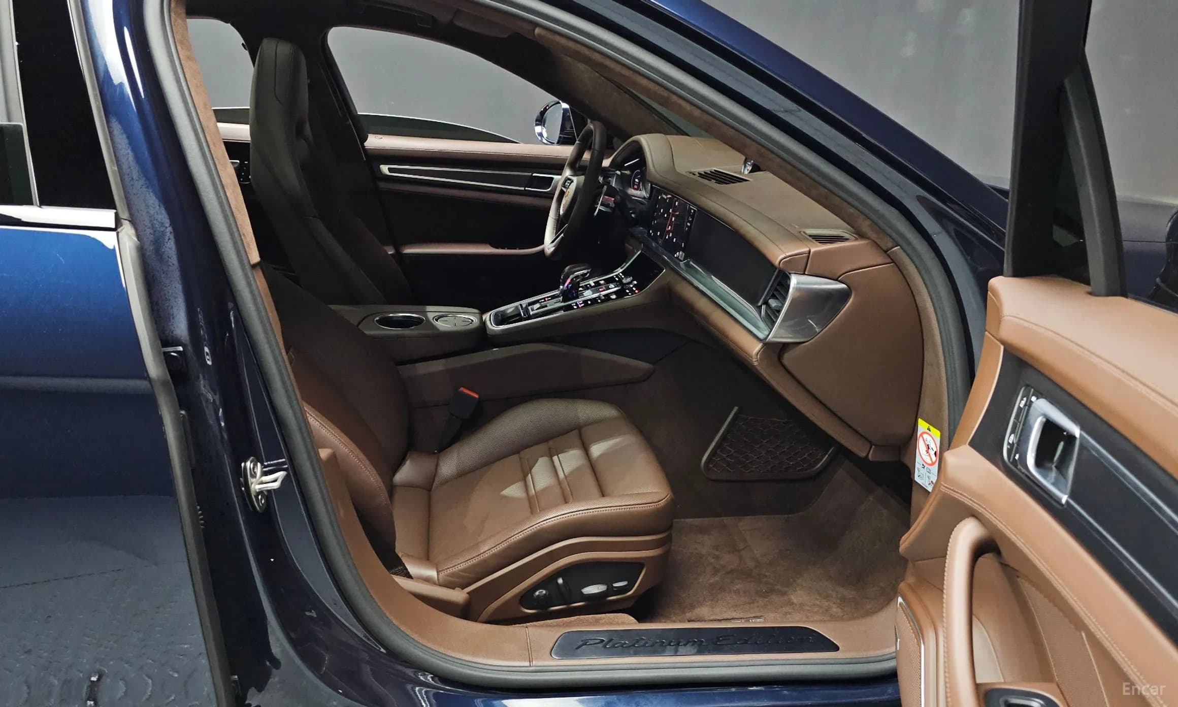 Panamera (971)