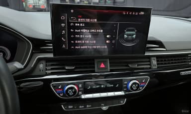 A5 (F5)