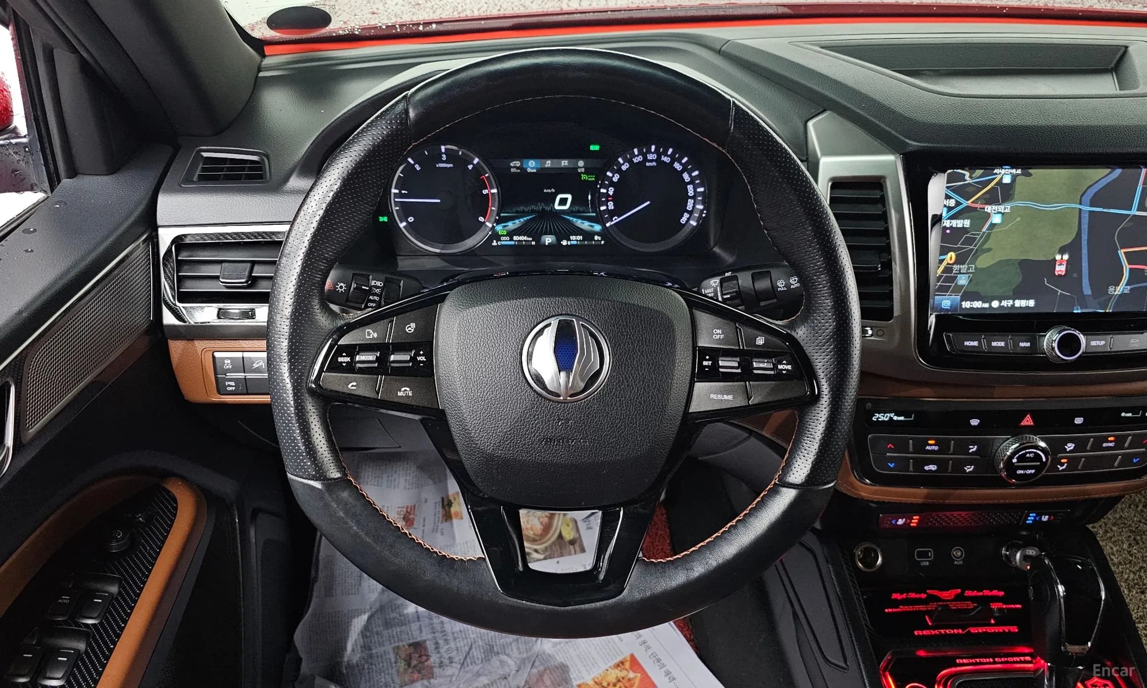 Rexton Sports