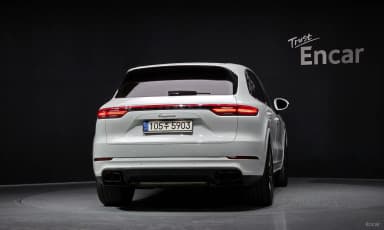 Cayenne (PO536)