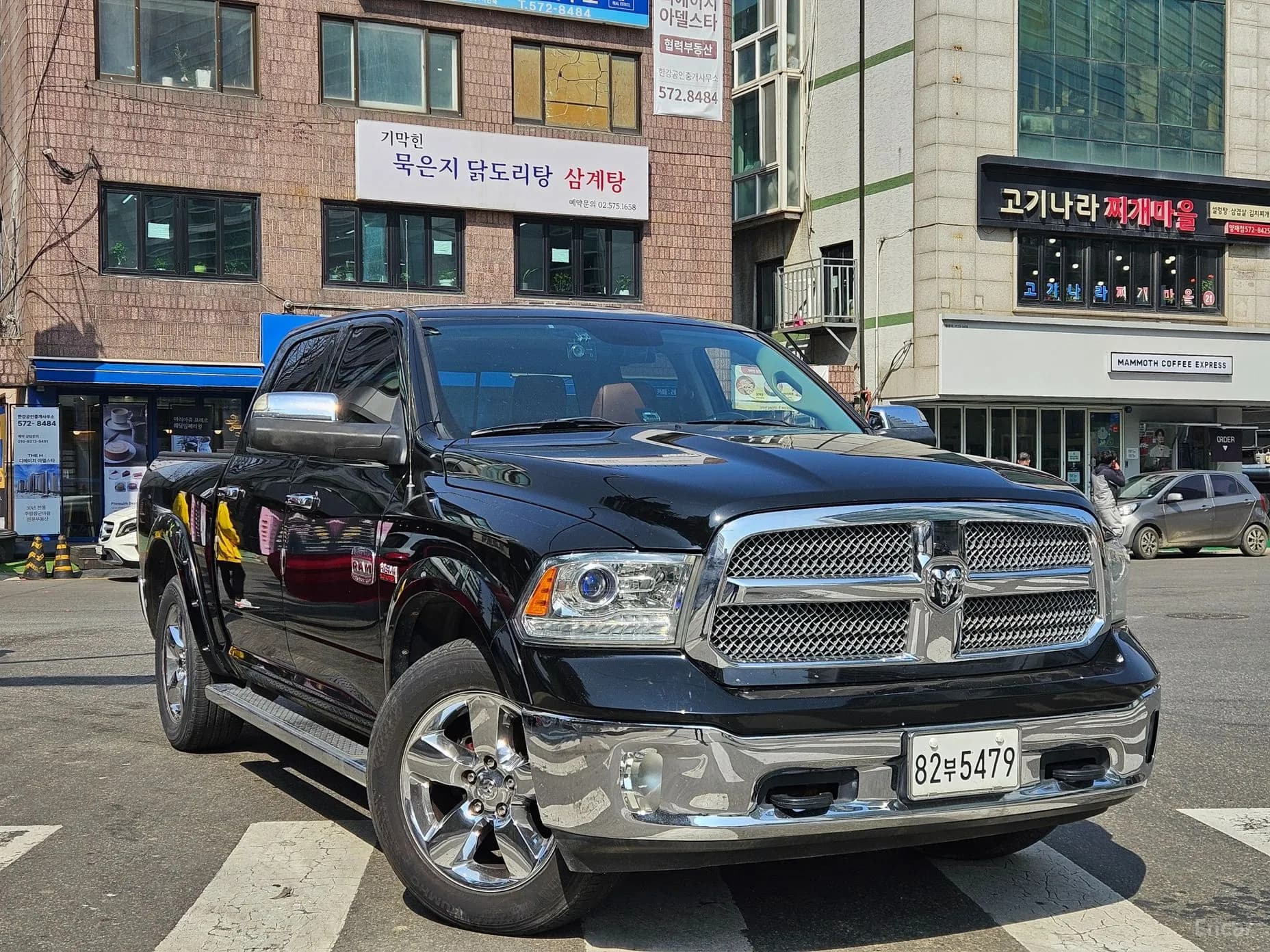 Lampickup