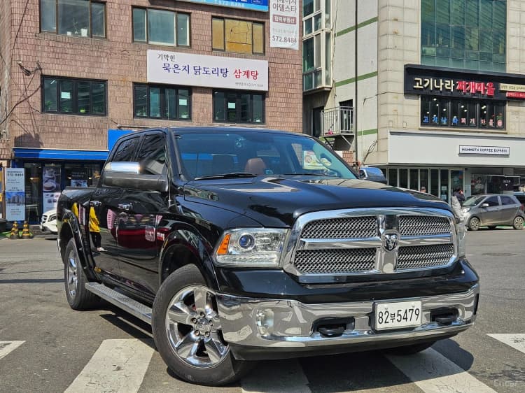 Lampickup