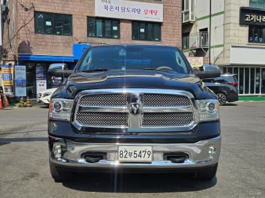 Lampickup