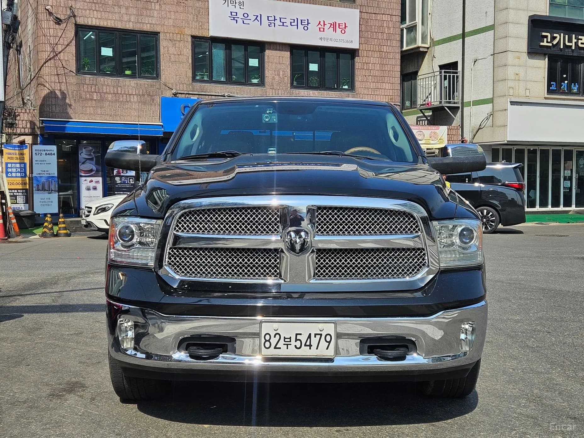 Lampickup