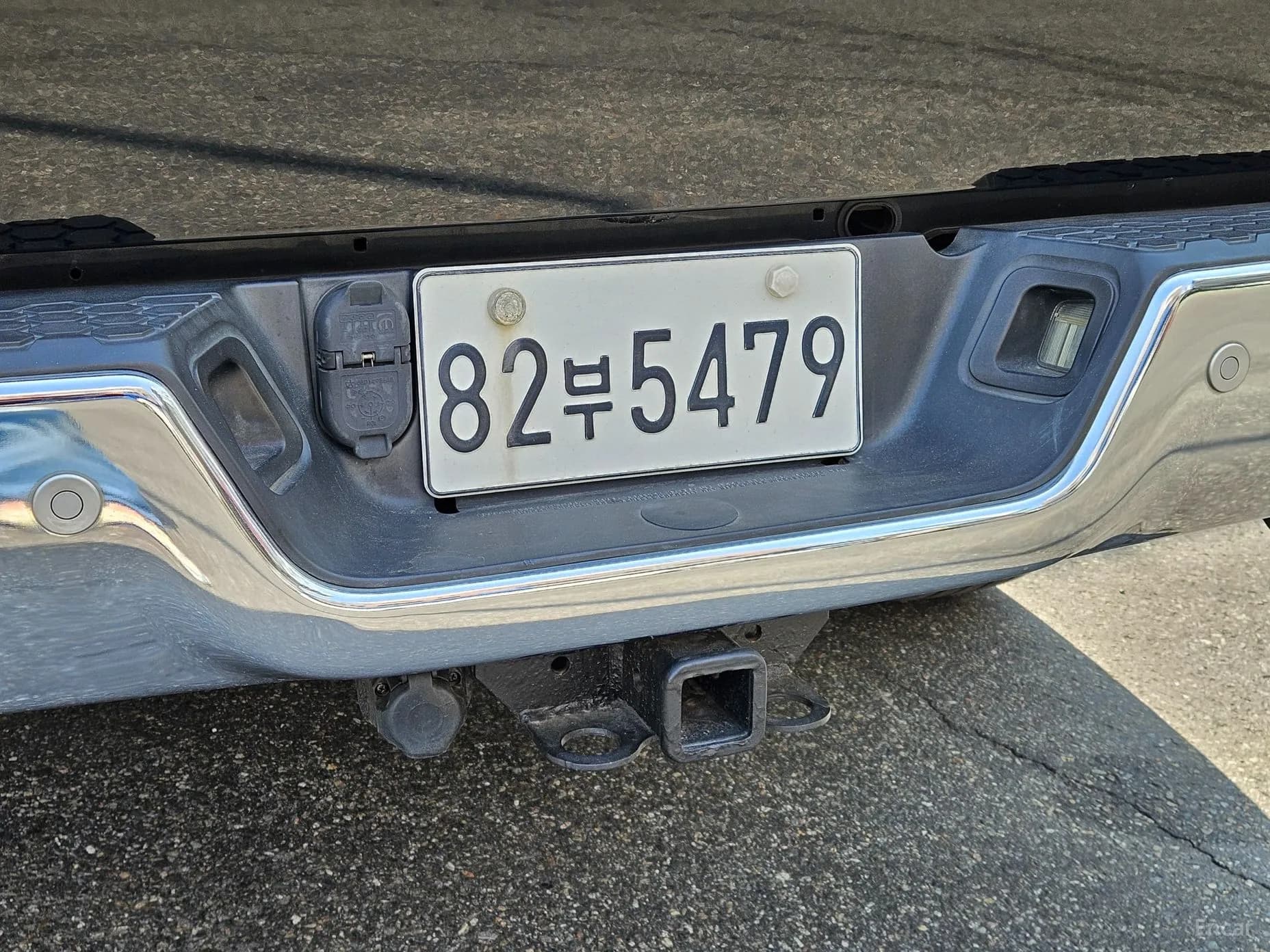Lampickup