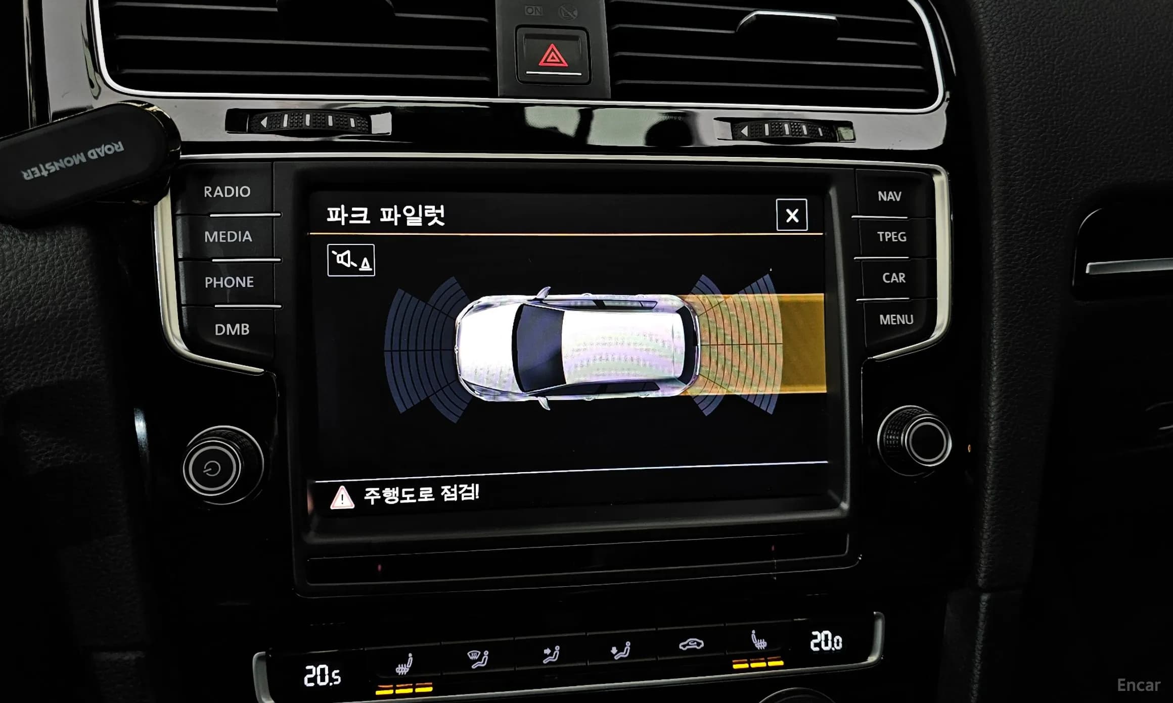 Golf 7th Generation