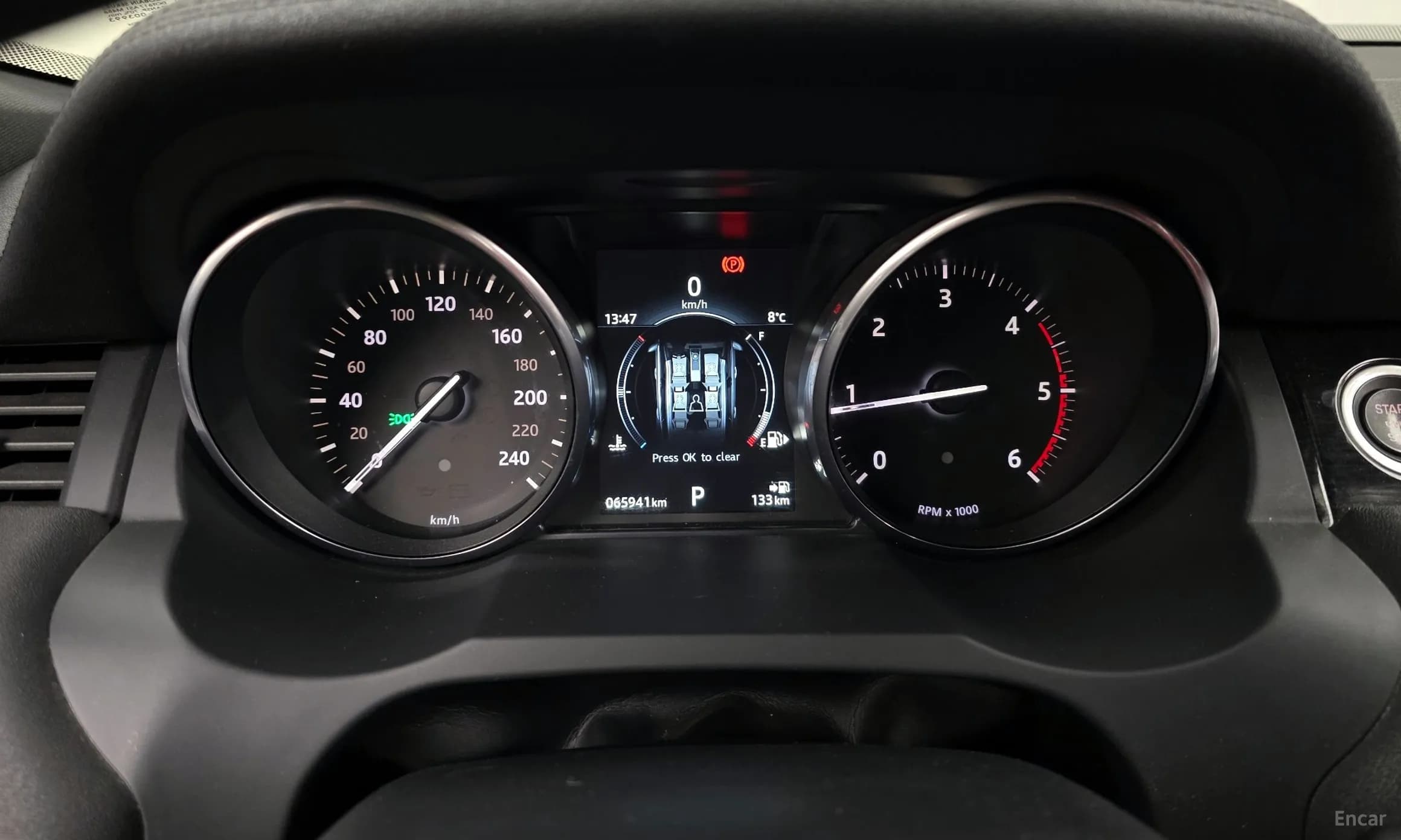 Range Rover Evoque
