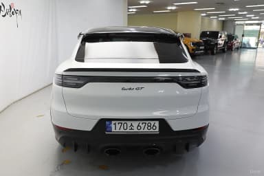 Cayenne (PO536)