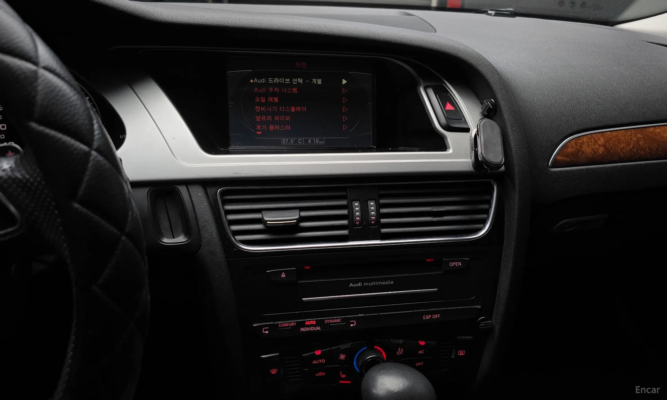 New A4